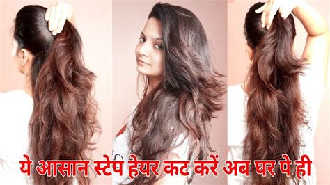 Https://wstravely.com/hairstyle/easy Hairstyle Step By Step In Hindi