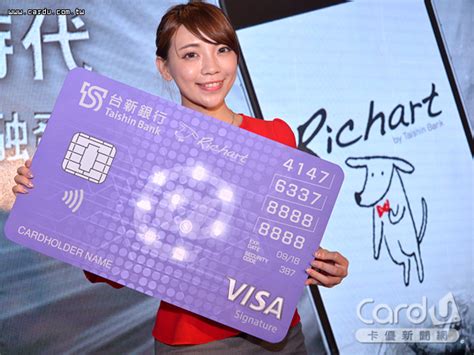 Temukan lagu terbaru favoritmu hanya di lagu 123 stafaband planetlagu. 數位帳戶狂增4.5倍 台新Richart市占破5成｜卡優新聞網