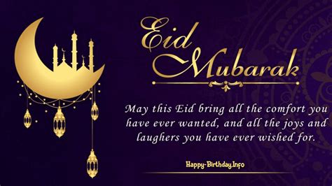Happy Eid Ul Fitr Wishes Messages And Quotes Happy Eid Ul Fitr
