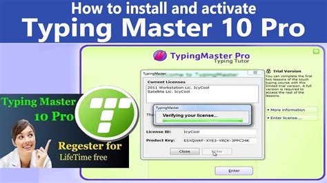 Typing Master Pro 10 Free Download With License Key Version Serial Key