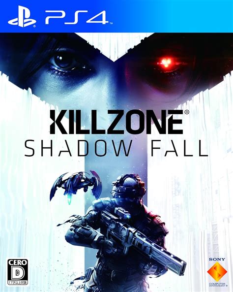 Amazon Killzone Shadow Fall Ps4 ゲームソフト