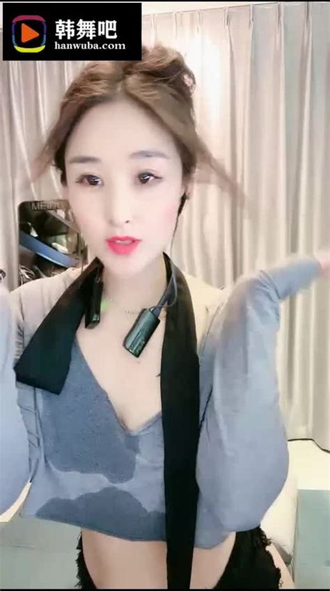 在线播放231026 白月光小姐 高清 高清资源 韩舞吧 一个韩国舞蹈视频教学网站