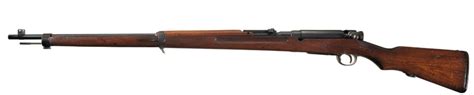 Fusil arisaka type 38 (fr); Arisaka Rifle Series Review | A Japanese Icon Revisited