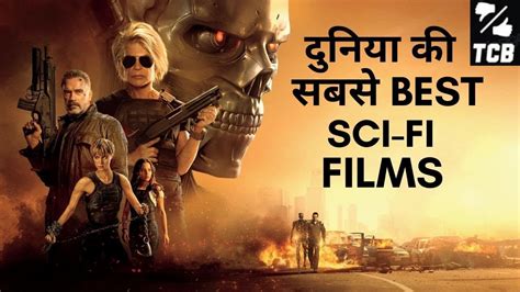 Richard lebeau in rants and raves. Top 10 Sci fi Hollywood Movies Dubbed In Hindi || Top 10 Science Fiction Movies Dubbed In Hindi ...