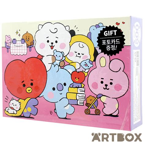 Buy Line Friends Bt21 Baby My Little Buddy Jigsaw Puzzle 500 Pieces At