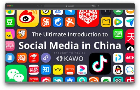 Resources On Social Media In China Kawo 科握