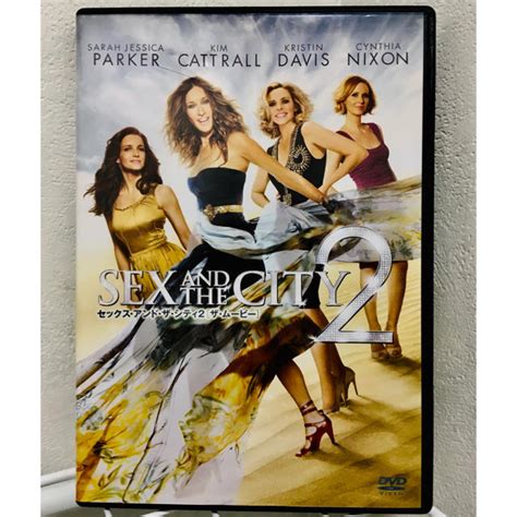 Sex And The City 2 Dvd の通販 By Cojicojins Shop｜ラクマ