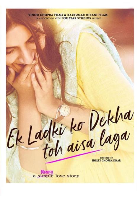 Ek Ladki Ko Dekha Toh Aisa Laga 2019 Download Full Movie Hd Direct Link Movies Trunk