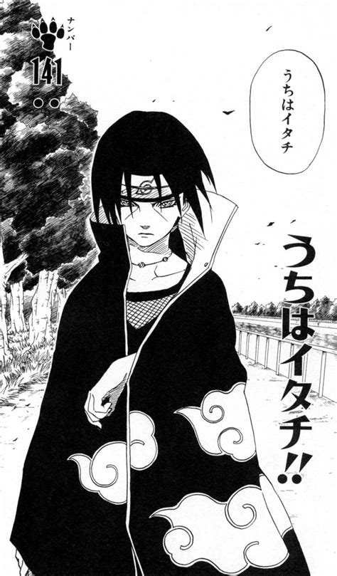 Itachi Uchiha Narutopedia Wikia