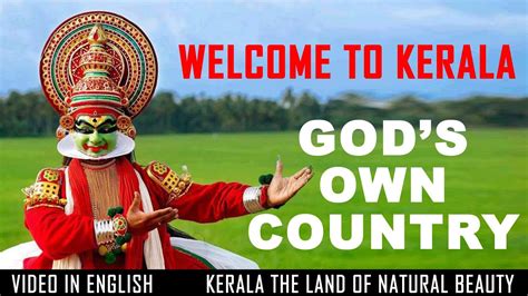 Welcome To Kerala Gods Own Country Youtube