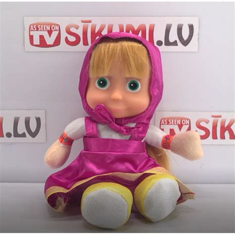 Doll Masha And Bear Sikumilv