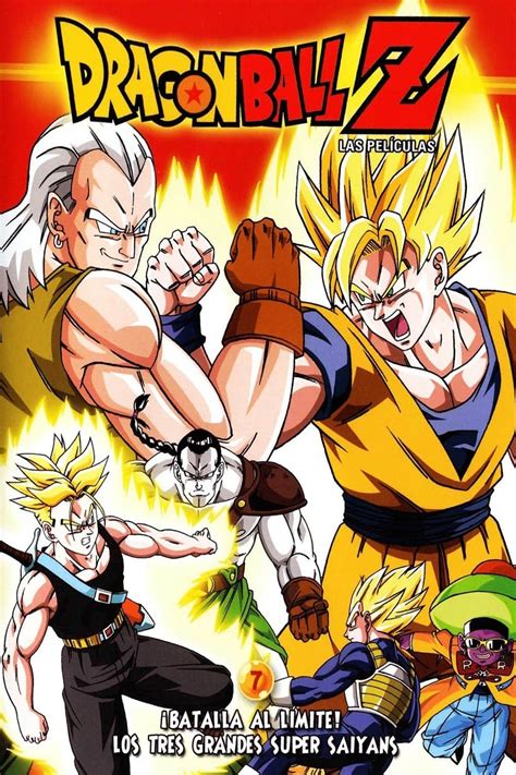 We did not find results for: Dragon Ball Z: Super Android 13! (1992) - Posters — The Movie Database (TMDb)