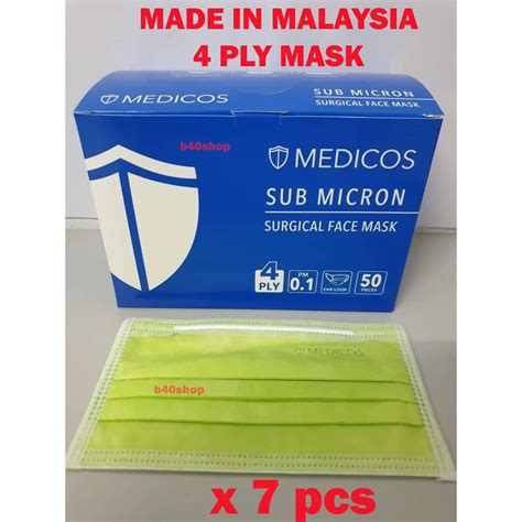 This product is a nonwoven polypropylene face mask intended for use by members of the general public to cover their noses and mouths as source control to help contain the wearer's respiratory secretions. 7 pcs Medicos 4 ply surgical face mask earloop BUNGA RAYA ...