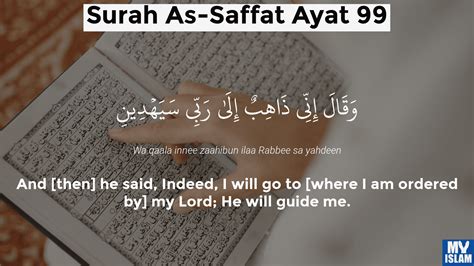 Surah As Saffat Ayat 99 3799 Quran With Tafsir