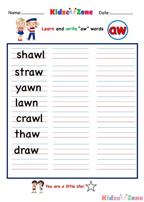 Kindergarten Word Writing Worksheets Word Writing Worksheets