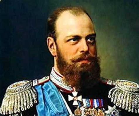 Alexander Iii Of Russia Biography Childhood Life Achievements And Timeline