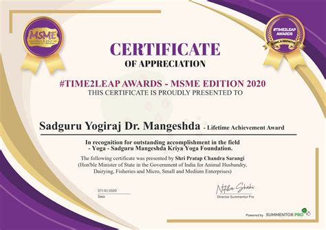 Time2leap Lifetime Achievement Award Sadguru Mangeshda Kriya Yoga Foundation
