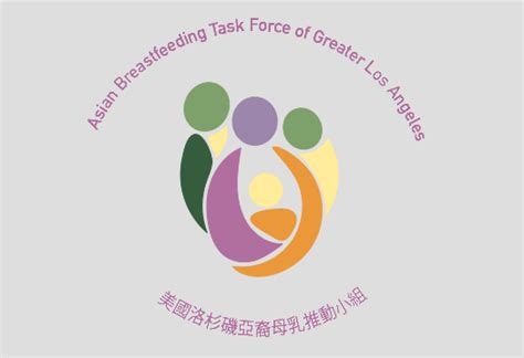 Breastfeedla The Asian Pacific Islander Breastfeeding Task Force