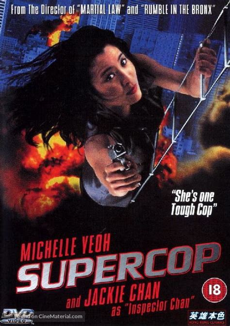 Supercop 2 1993 British Dvd Movie Cover