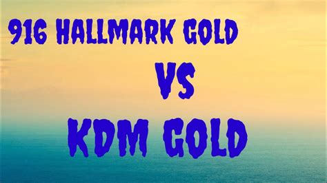 Various jewellery shops and dealers across mumbai offer gold at cutthroat rates throughout the year. 916 hallmark gold / kdm gold - YouTube