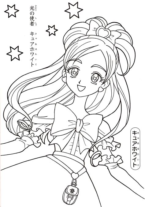 Smile Precure Coloring Pages Randy Kauffmans Coloring Pages