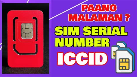 How To Find Your Sim Card Serial Number Or Iccid Sim Iccid Vs Imei
