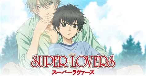 Super Lovers Season 2 Watch Full Episodes Streaming Online