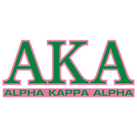 Alpha Kappa Alpha Aka Sorority Crest With Greek Letter Lapel Pin