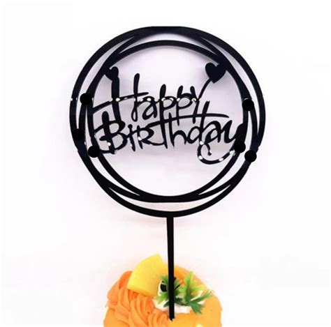 Happy Birthday Disney Font Black Cake Topper La Patissiere