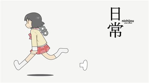 Papel De Parede HD Para Desktop Anime Nichijo Nano Shinonome Hakase Nichijo Mio