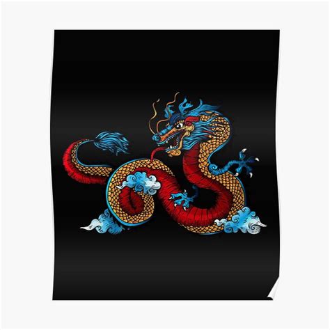 Chinese Dragon V2 Poster By H3rron Arts Redbubble