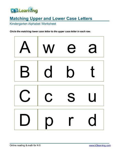 Kindergarten Matching Letters A B C D
