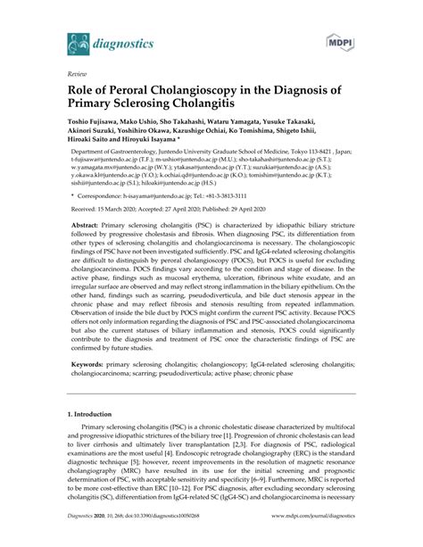 Pdf Role Of Peroral Cholangioscopy In The Diagnosis Of Primary