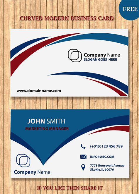 Get modern business card holders at zazzle. modern business card templates