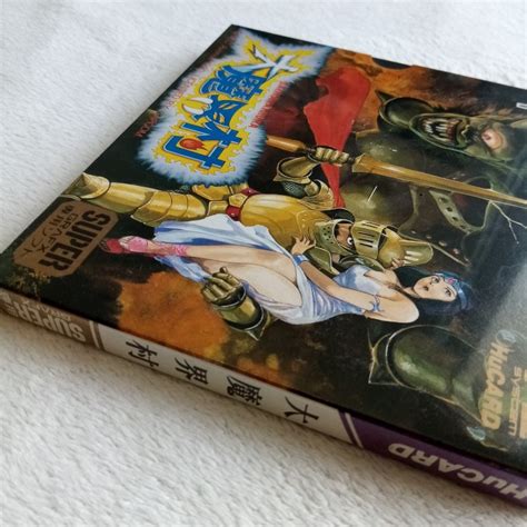 Daimakaimura Nec Pc Engine Super Grafx Japan Ver Brand New Factory Sealed Neuf Pce Capcom