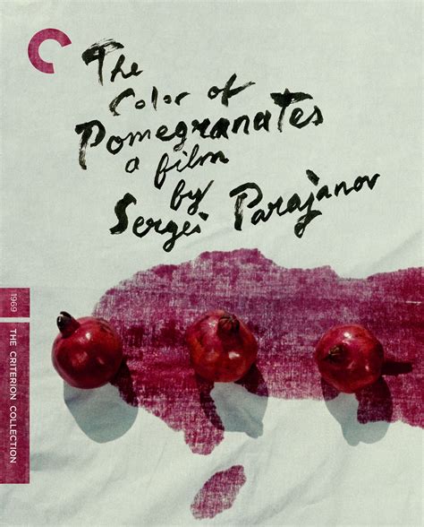 The Color Of Pomegranates 1969 The Criterion Collection
