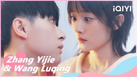 🐣mingxi Kisses Yumeng Unexpectedly Cute Bad Guy Ep12 Iqiyi Romance Youtube