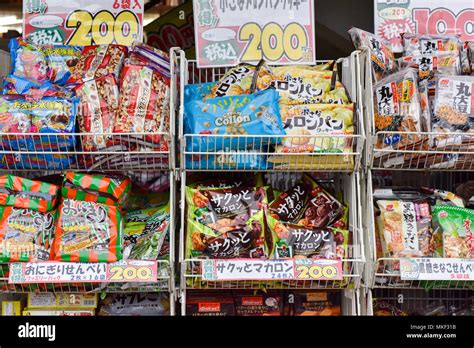 Bags Of Cheap Snacks Jyoto Japan Stock Photo Alamy