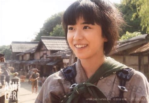 Official Photo Female Actress Yuina Kuroshima Hayakawa Yui