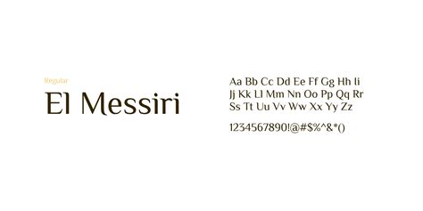 El Messiri Font Of The Week