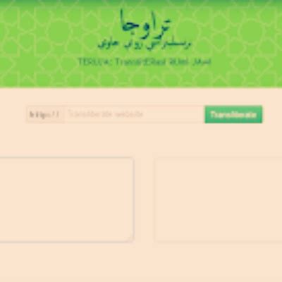 This app need arabic font to be supported on your device. Cara Bagaimana Tukarkan Perkataan Rumi Ke Jawi Secara Online