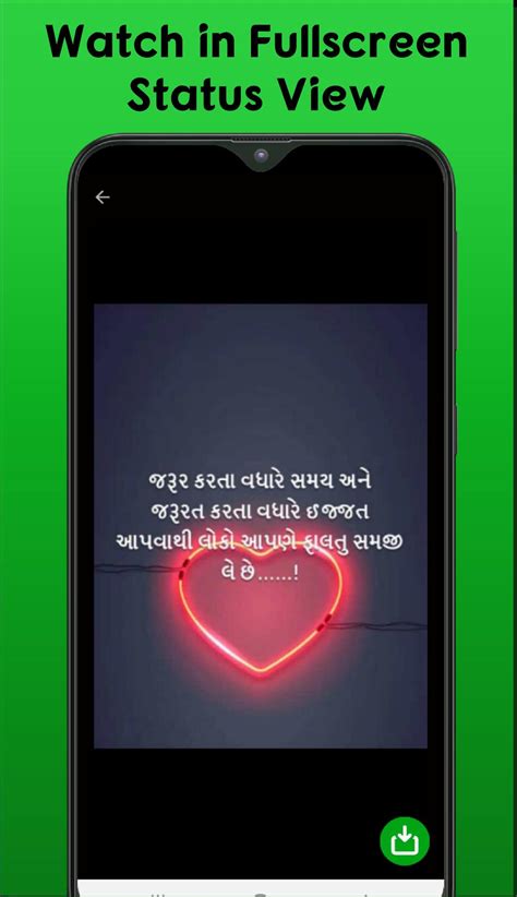 This is only a guide and tutorials with tips, tricks, cheats to introduce you to how to save status for whatsapp. status saver: Story Downloader For Whatsapp for Android ...