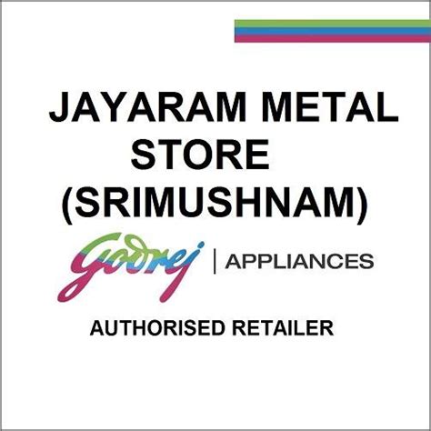 Jayaram Metal Store Srimushnam Srimushnam