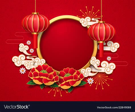 Wish a happy chinese new year to your pals by sending this cute ox card. 2019 new year template chinese lantern flowers Vector Image