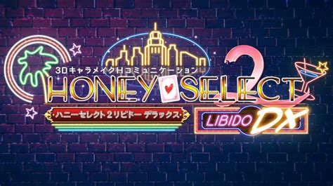 Honeyselect Libido Dx Review