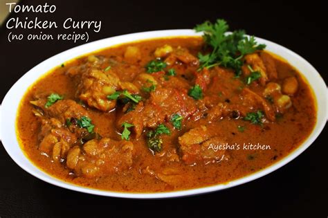 Tomato Chicken Curry Spicy Chicken Recipes