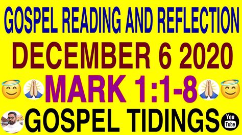 Todays Gospel Reading And Reflection Catholic December 6 2020 Youtube
