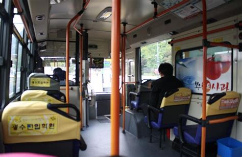 travel guide south korea riding a public bus in seoul