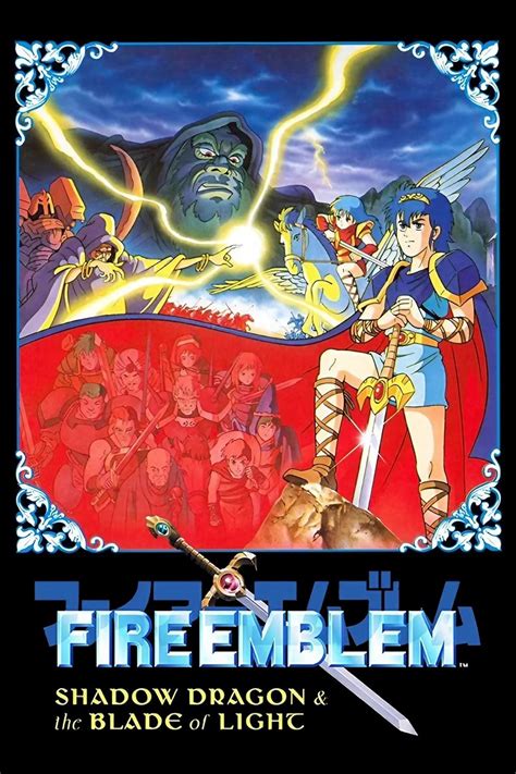 Fire Emblem Shadow Dragon And The Blade Of Light Video Game 1990
