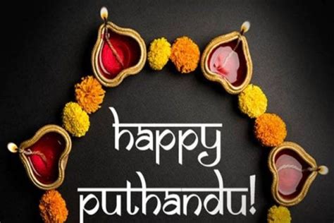 Happy Puthandu 2021 Tamil New Year Wishes Messages Quotes Images